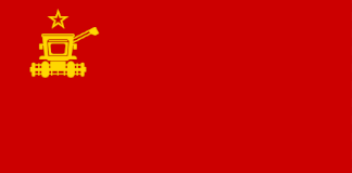 USSR flag but with a combine harvester instead of the hammer and sickle